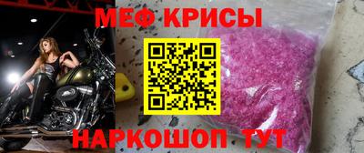 МДМА Канаш