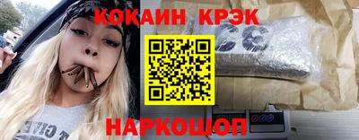 скорость mdpv Ипатово