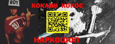 гашишное масло Ирбит