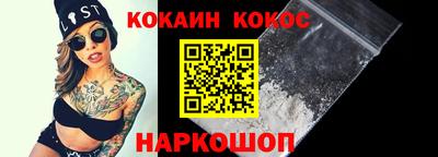 гашишное масло Ирбит