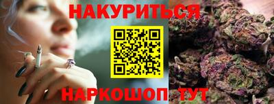 a pvp Изобильный