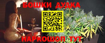 кокаин Кандалакша