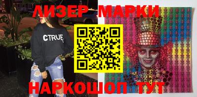 гашишное масло Ирбит