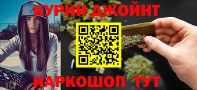 кокаин Кандалакша