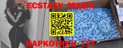 гашишное масло Ирбит