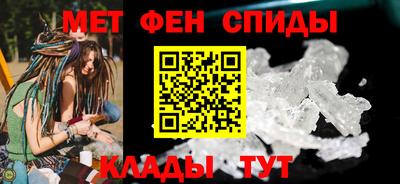 a pvp Изобильный