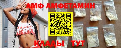 скорость mdpv Ипатово