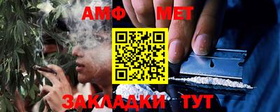 скорость mdpv Ипатово