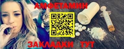 гашишное масло Ирбит