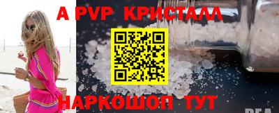 гашишное масло Ирбит
