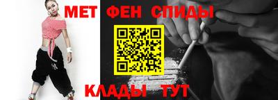 кокаин Кандалакша