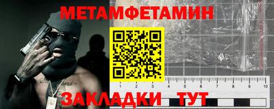 a pvp Изобильный