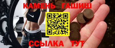 a pvp Изобильный