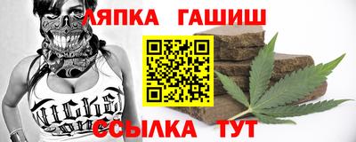 кокаин перу Камышлов