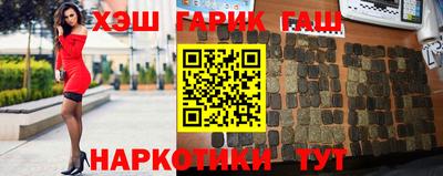 кокаин Кандалакша