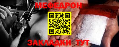 МДМА Канаш