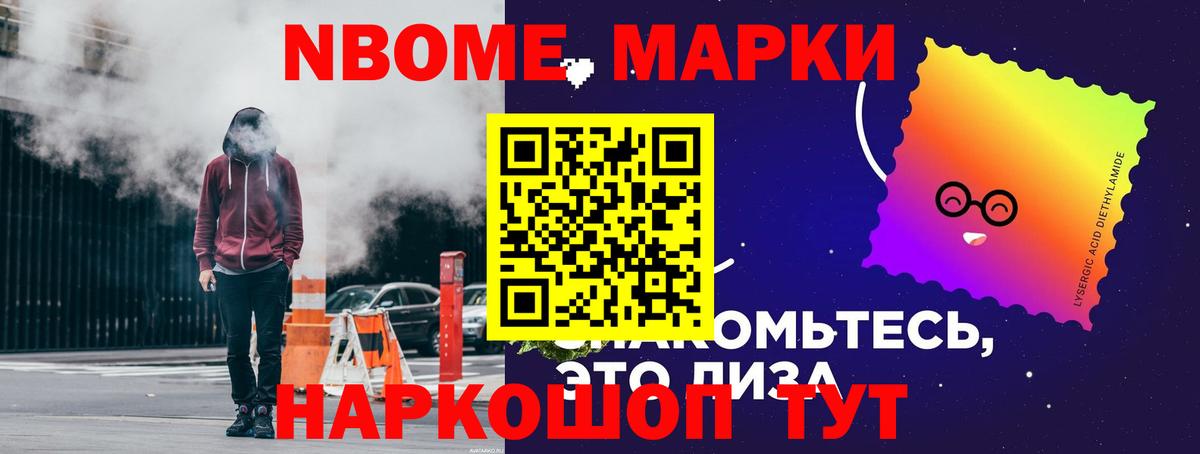 ЛСД экстази ecstasy  Вход с VPN  Луховицы 
